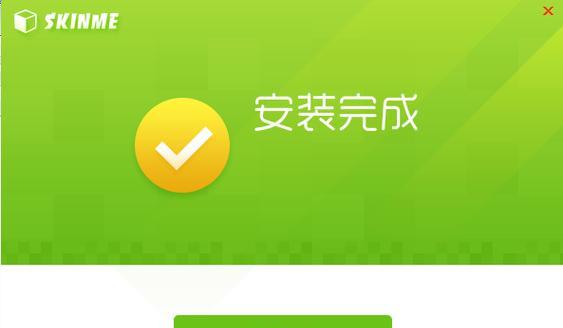 me软件是做什么用的？如何解决使用中的常见问题？