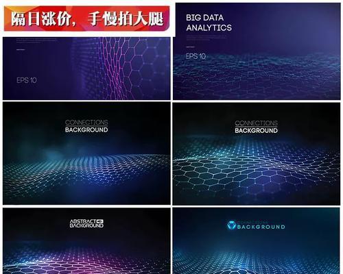 AI如何创建网格背景？网格背景设计的常见问题解答？