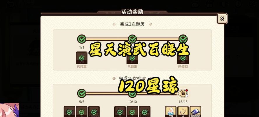 哪些h5小游戏制作软件值得推荐？如何选择适合的开发工具？
