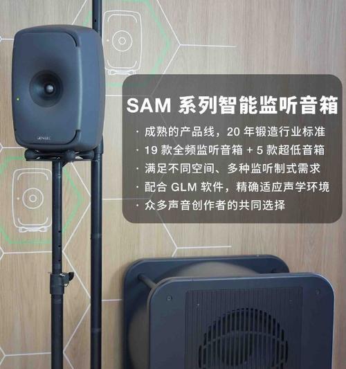 电视audio接口是什么？如何正确连接音频设备？