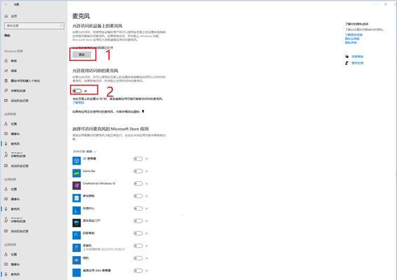Windows 10没有声音怎么办？如何快速解决？