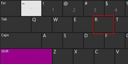 windows重命名快捷键是什么？如何快速重命名文件？