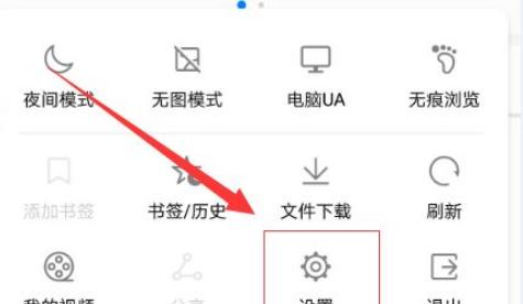 电脑浏览器声音小怎么办？如何调整提高音量？
