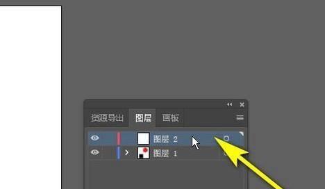 如何使用ai新建图层快捷键？新建图层快捷键有哪些常见问题？