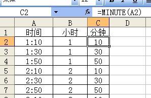 Excel次方函数怎么打出来？输入方法和使用技巧是什么？