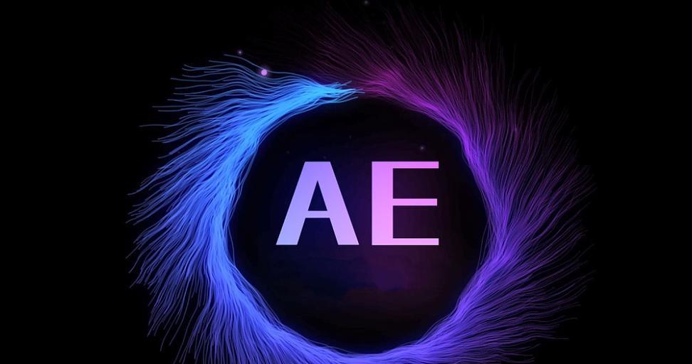 AE发光插件是什么？如何找到正确的插件名称？