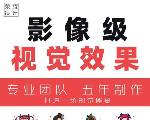 如何制作产品介绍动画视频？步骤和技巧是什么？
