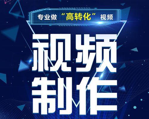 如何使用ae在线制作生成视频？ae在线视频制作常见问题有哪些？