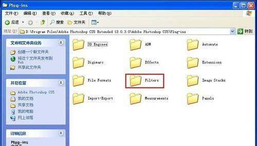 8bf文件导入Photoshop遇到问题怎么办？步骤和注意事项是什么？