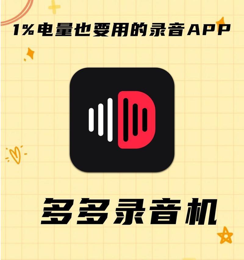 视频和音频合并用什么软件好？有哪些推荐？