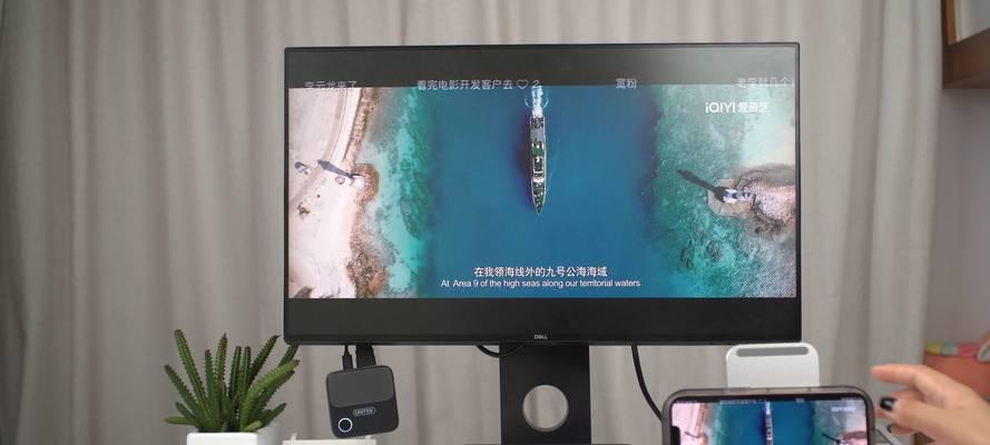 平板怎么投屏到电视上？操作步骤和常见问题解答？