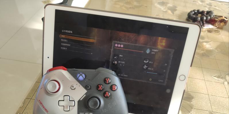 PS4金手指使用方法是什么？如何正确激活金手指功能？