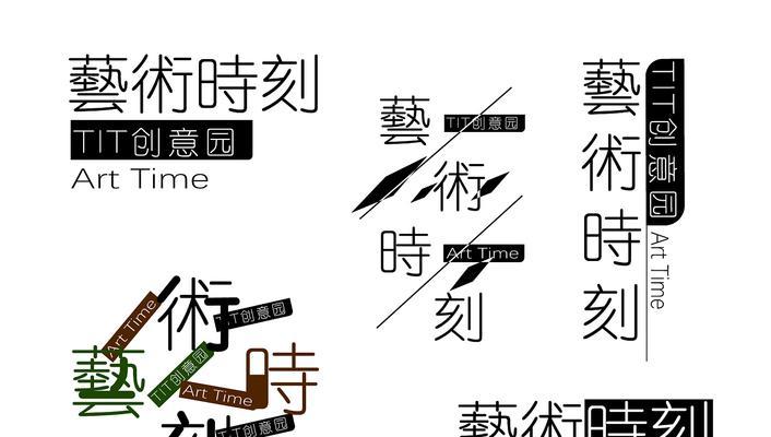 平面组合设计是什么意思？如何理解其设计原理和应用？