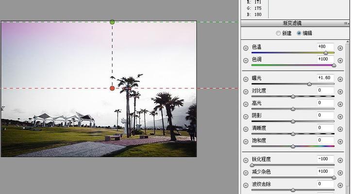 如何安装Photoshop的Camera Raw插件？安装过程中遇到问题怎么办？