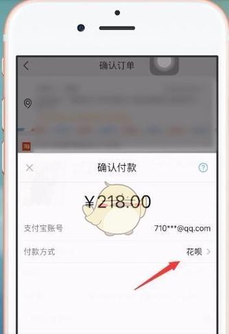 手机淘宝网址客户端在哪里？如何快速找到并下载？