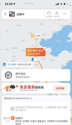 淘宝投诉电话真的能解决问题吗？有效投诉的正确方式是什么？