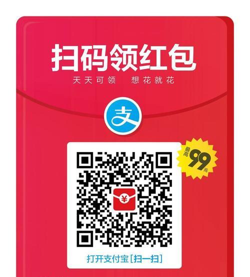 天猫抢的红包怎么操作领取？红包领取流程是什么？