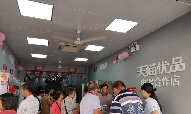 门店如何与天猫合作？合作流程和常见问题解答？