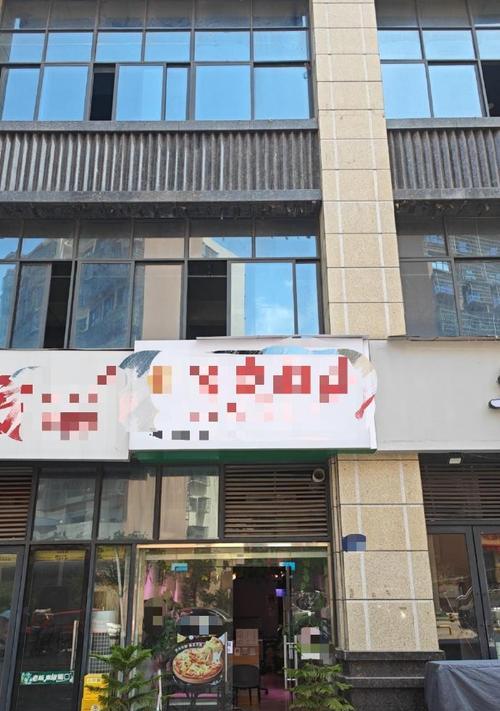 店铺转让的网站有哪些？如何选择合适的平台进行转让？