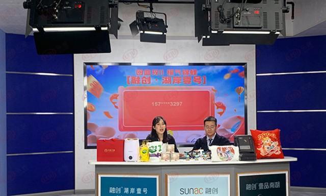天猫双11直播间在哪里？如何找到并参与直播购物？
