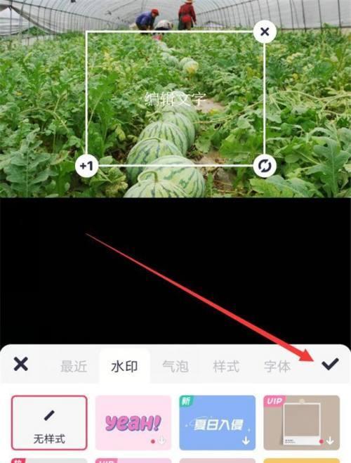 如何用手机注册网店账号？步骤是什么？