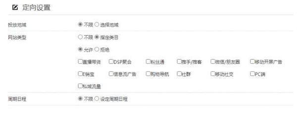 淘宝店怎样装修店铺好看？有哪些装修技巧和注意事项？