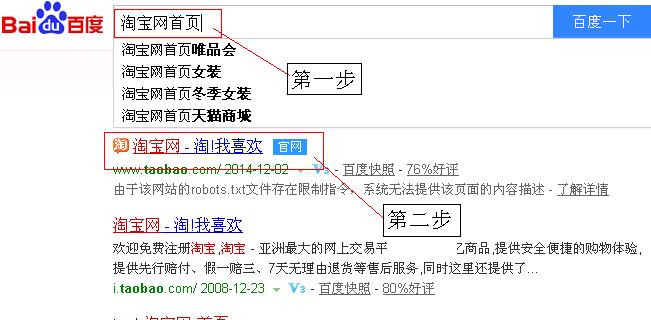 淘宝无法登录怎么回事？未注册用户如何解决登录问题？