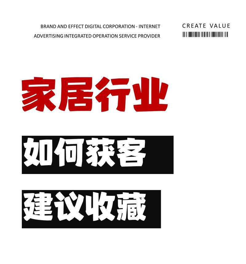怎么给店铺引流啊？有效策略和方法是什么？