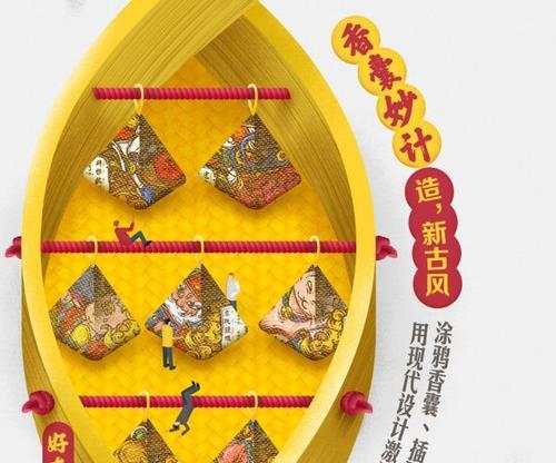 淘宝造物节产品怎么样？如何挑选满意的创意商品？