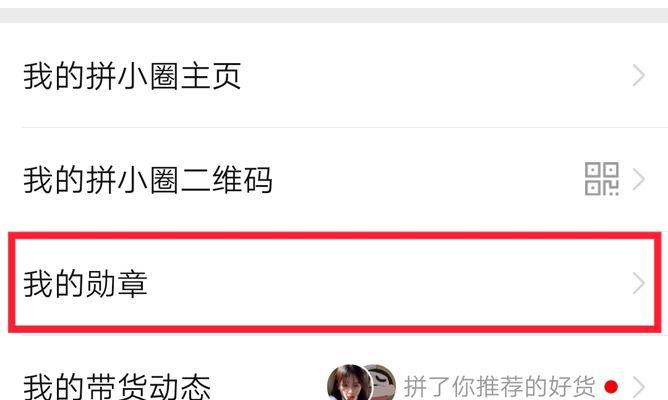 淘宝怎么看最近花了多少钱？详细消费记录查询方法是什么？