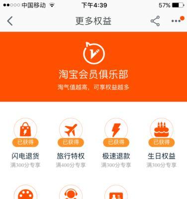 淘宝店昵称大全简单怎么选？有哪些创意昵称推荐？