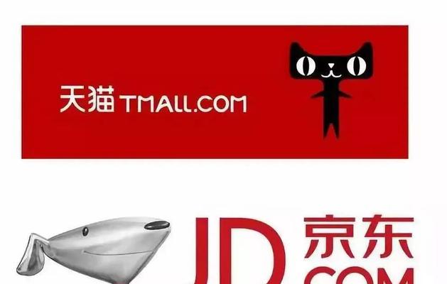 京东自营店有什么标志？如何辨别真伪？