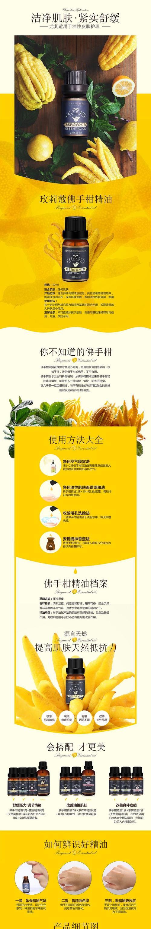 淘宝美妆产品入驻条件是什么？需要满足哪些要求？