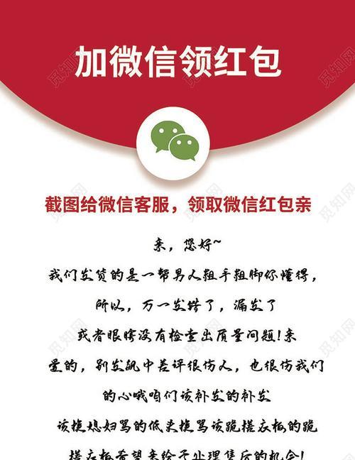 淘宝售后主要负责什么工作内容？遇到问题如何快速解决？