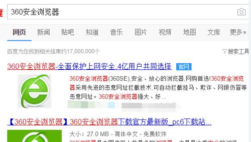 如何查看京东商品的历史价格？历史价格查询方法是什么？