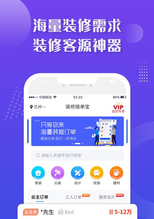 淘宝接单员的工作内容是什么？如何高效处理订单？