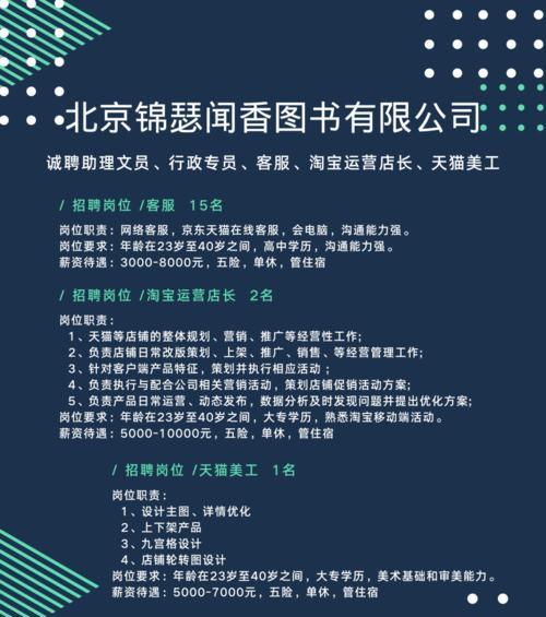 淘宝电话客服人员服务不满意怎么投诉？投诉流程是什么？