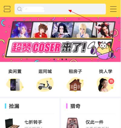 淘宝购机指南：如何挑选手机及常见问题解答？