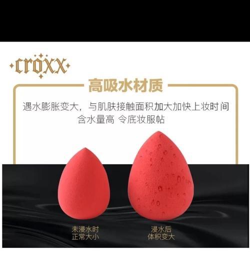 淘宝吸粉工具怎么用？如何有效提升店铺流量？