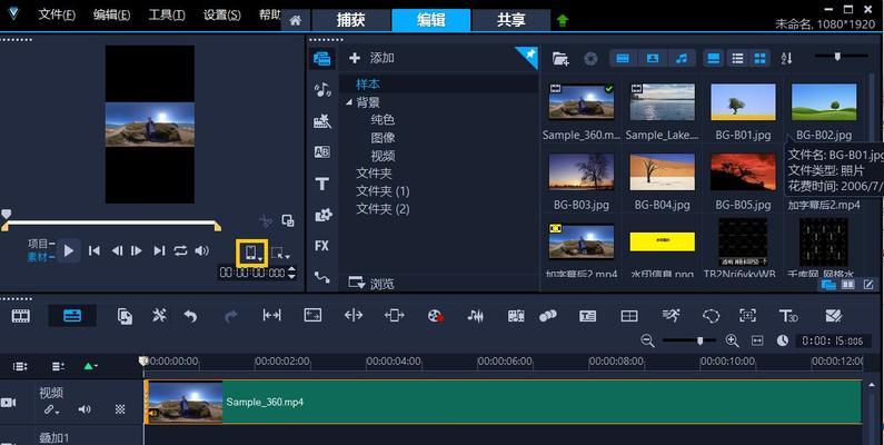 淘拍视频剪辑教程怎么找？哪里有详细的步骤说明？