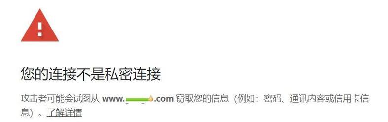 淘宝打不开分享链接怎么办？常见原因及解决方法是什么？