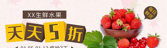 淘宝限时半价活动是真的吗？如何辨别真假优惠？