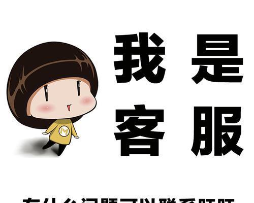 淘宝旺旺信誉查询怎么查？信誉等级影响购物吗？