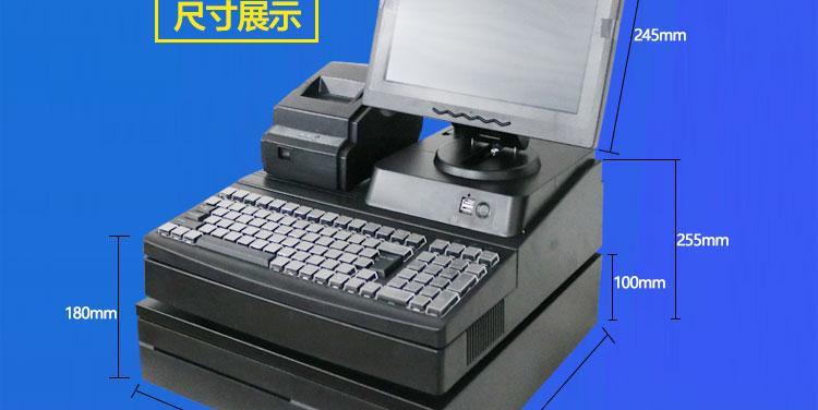 肇庆多媒体教学一体机哪款好？如何选择适合的型号？