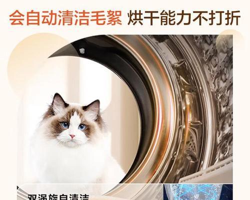海尔h300w一体机使用方法是什么？