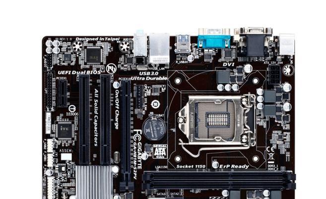 技嘉h61ms2p主板支持哪些代内存？