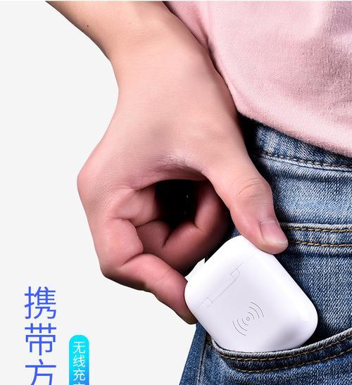 蓝牙耳机充电仓红灯常亮是什么问题？如何解决？