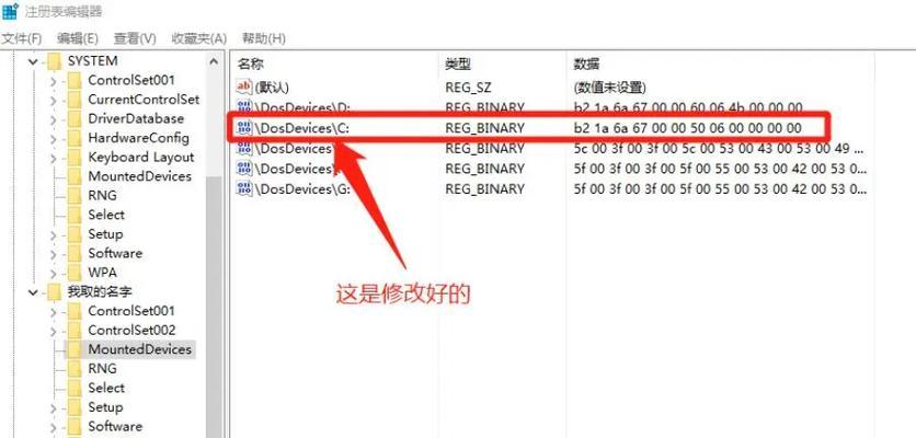 新硬盘安装后电脑黑屏是什么问题？如何排查解决？