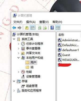 华硕笔记本Windows10如何分盘？分盘步骤是什么？