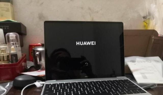 如何验证华为笔记本是否为正品？有哪些方法？